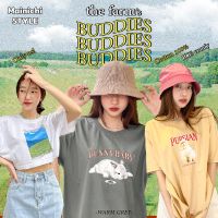 [Mainichi STYLE] เสื้อยืด ลาย The Farms Buddies Collection ??? รุ่น Extra Soft ผ้าคอตตอน 100% ผ้านุ่ม ใส่สบาย เสื้อยืดสไตล์เกาหลี เสื้อโอเวรอ์ไซส์