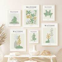 Boho ใบแจกันพืชดวงจันทร์สีเขียว Matisse ผ้าใบจิตรกรรมฝาผนังศิลปะภาพพิมพ์สำหรับห้องนั่งเล่นตกแต่ง