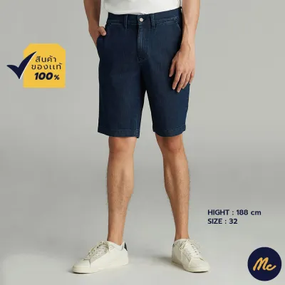 Mc Jeans กางเกงขาสั้นยีนส์ผู้ชาย สียีนส์เข้ม MAJZ059