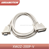 XW2Z-200P-V เหมาะสำหรับ Omron PLC C20 C200H C60P C100H CVM1เชื่อมต่อ LK201 V1โมดูล PLC การเขียนโปรแกรม Cable