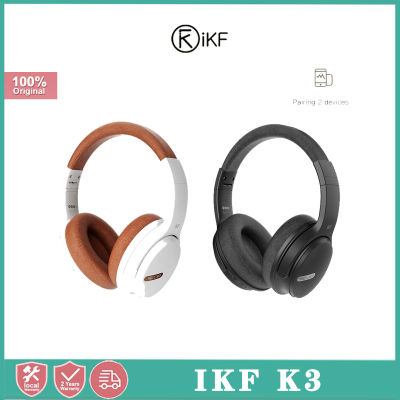 หูฟังบลูทูธใส่หู K3 IKF พร้อมสาย AUX มีไมโครโฟนในตัว Headphone Stereo ลดเสียงรบกวนได้50ชั่วโมง