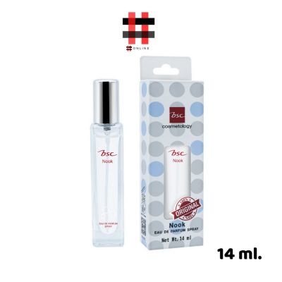 น้ำหอมนุค BSC Nook Eau de Parfum Spray 14 ml.  บีเอสซี นุ๊ค โอ เดอ พาร์เฟิม สเปรย์