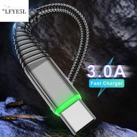 LFYE5L ชาร์จได้รวดเร็ว 3A LED สาย USB Type C USB ชนิด C แอลอีดี 3A LED Type C สายชาร์จเร็ว สายเคเบิล Type-C 0.5เมตร/1เมตร/2เมตร ชาร์จโทรศัพท์มือถือได้