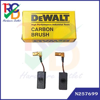 DEWALT แปรงถ่าน สำหรับเครื่องเจียร์ สำหรับรุ่น 8200PL P/N N257699