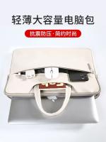 ☁♦ and cute bag computer 15.6 inches suitable for macbook new air13.3pro female briefcase good-looking 14-inch protective 12-inch liner