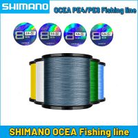 Shimano OCEA 4/8 Strands Braided Fishing Line Multifilament 300M Carp Fishing Japanese Braided Wire Fishing Accessories Pe Line Fishing Lines