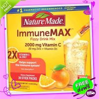 Free and Fast Delivery 9/9 Send Nature Made Immunmax Fizzy Drink Mix, with , Vitamin D, and Zinc, 30 sachets