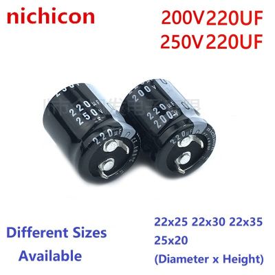 2Pcs Nichicon 250V220UF/ 200V220uF 250V 22X25/22x30/22x35/25x20mm  Snap-in PSU Capacitor