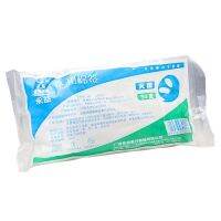 medical swab 50 sterile one-time swabs