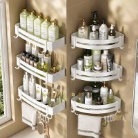 Bathroom Shelf Aluminum Alloy Shower Shelf Bathroom Accessories Toilet Corner Rack Makeup Storage Organizer No Drill Wall Shelf Bathroom Counter Stora