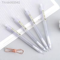 卍 0.5/0.7mm Mechanical Pencil Japanese School Supplies Korean Stationery