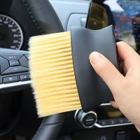 【CC】♕❉  Car Interior Cleaning Air Conditioner Outlet Soft Crevice Dust Removal Artifact