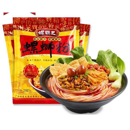 Luosi Chinese Rice Noodles 280g | Lazada PH