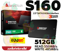 512GB SSD (เอสเอสดี) BIOSTAR S160 2.5" Ultraslim 7.0mm SATA3 6Gb/s interface 3D TLC 550/485MB/s (3Y)