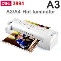 Laminator Deli-3893 เครื่องเคลือบบัตร เครื่องเคลือบเอกสาร เครื่องเคลือบบัตร ขนาด A4 พร้อมเส้นแบ่งกระดาษ เคลือบเอกสาร รูปถ่าย ปรับได้ 2 ระดับ ไม่มีฟองอากาศ เหมาะสำหรับโรงเรียน ร้านถ่ายเอกสาร เคลือบที่บ้านได้ง่ายๆ