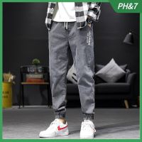 CODtianjia6731 Jeans Men Korean Trend Loose Versatile Harlan Pants Nine Point Leggings Casual Tide Brand Long Pants