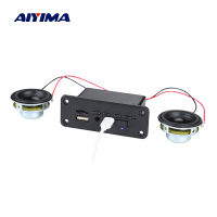 AIYIMA บลูทูธที่รองรับเครื่องขยายเสียง MP3ถอดรหัสสนับสนุน USB TF วิทยุ AUX ถอดรหัสมินิเสียงแบบพกพา BT ลำโพง