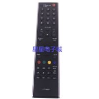 Suitable for Toshiba TV remote control CT-90301 universal CT-90252 90296 90337 90126