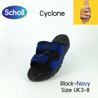 Scholl Cyclone ❌รองเท้าสกอร์ Scholl ?เก็บโค๊ดลดเหลือ 952 บาท?แถมฟรีถุงเท้า 1คู่✅  รองเท้าแตะ รองเท้าสกอลล์ รุ่นไซโคลน 1u-1955 ของแท้ มี 6 สี