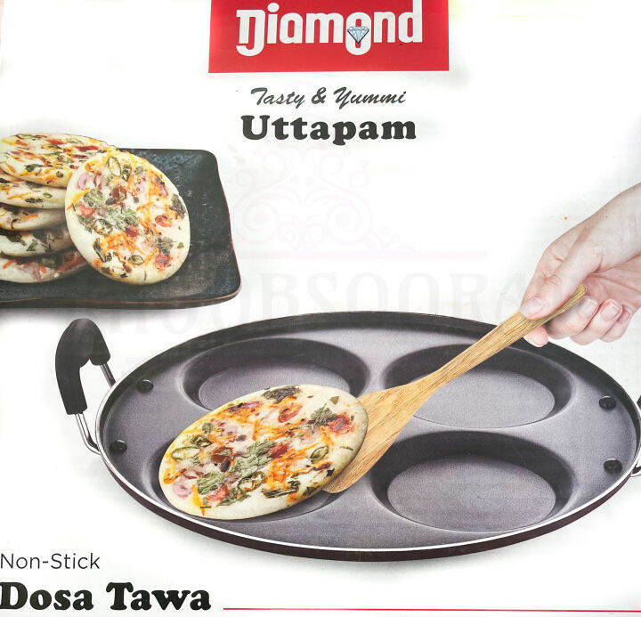 DIAMOND NON STICK EGG/PANCAKE/OMLETTE/UTHAPPAM/MULTIALL PURPOSE PAN