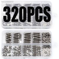 ∏ↂ 320Pcs M2.5x4/5/6/8/10/12/14/16 Hexagon Hex Screw Bolt Nut Flat Washer Set 304 Stainless SteelHead Cap Screws Bicycle Gasket