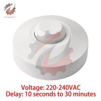 ✺❣ AC 220V-240V Ceiling Mounted Sensor Switch Sk-701 Microwave Induction Intelligent Radar Sensing Switch 220V 10A for Inddor Home