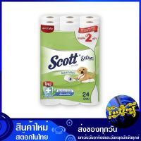 กระดาษชำระ ดับเบิ้ล โรล ยาว 2 เท่า 24 ม้วน สก๊อตต์ เอ็กซ์ตร้า Scott Extra Toilet paper, double roll, 2 times long กระดาษ เช็ดปาก เช็ดหน้า เช็ดมือ ชำระ ทิชชู่ อเนกประสงค์ ทิชชู