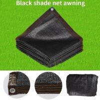 【CW】 Black Awning HDPENetNet UV Protection Gazebo Canopy Outdoor Pergola AwningShade CarNet