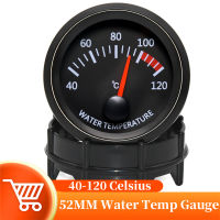 รถ52มิลลิเมตรน้ำ Temprature วัด40-120Celsiu ที่มีเซ็นเซอร์8NPT จอแสดงผลดิจิตอลวัดอุณหภูมิน้ำเมตรสำหรับ12โวลต์เบนซินยานพาหนะ