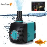 ☑❇◘ Ultra-Quiet 3/6/10/15/25/35/50/60W Submersible Aquarium Pump Fountain ปั๊มกรองบ่อปลา Aquarium ปั๊มน้ำถัง Fountain