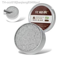 ☈ 1PC 20G Revival Cream for Electric Soldering Iron Head Soldering Tip Refresher Cream Clean Iron Tip Oxidation Cleaning Paste