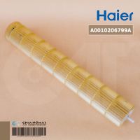 ( Wowww+++ ) A0010206799A โบเวอร์แอร์ Haier ใบพัดลมโพรงกระรอกแอร์ ไฮเออร์ อะไหล่แท้เบิกศูนย์ ราคาถูก อะไหล่ แอร์ อะไหล่ แอร์ บ้าน อุปกรณ์ แอร์ อะไหล่ แอร์ มือ สอง