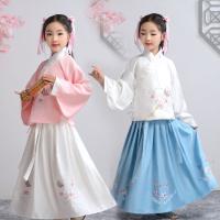 【CW】 Embroidery Wedding Party Long Dress Flower Girl Chinese Style Princess Party First Banquet Campus Graduation Ball hanfu 2PCS