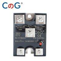 CG NC And NO SSR 10A 25A 40A DA Normally Closed And Normally Open Single Phase DC Control AC SSR-10DA 25DA NC Solid State Relay Electrical Circuitry P