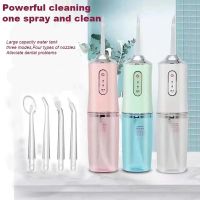 Oral Irrigator Portable Dental Water Flosser USB Rechargeable Water Jet Floss Tooth Pick 4 Jet Tip 220Ml 3 Modes