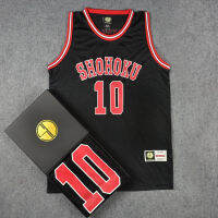 SLAM Cosplay Costume Shohoku School Basketball Team 1-15 Sakuragi Hanamichi Jersey Tops Shirt Sports Wear Uniform Black