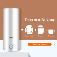 MIUI แบบพกพาไฟฟ้ากาต้มน้ำ400มิลลิลิตรความร้อนแบบชาร์จความร้อนฉนวนถ้วยกาแฟอัจฉริยะครัวเรือนกลางแจ้งกาต้มน้ำร้อน