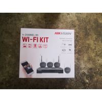 กล้องวงจรปิด แบบ ไวไฟ ชุด 4 กล้อง Hikvision Wifi Kit 4CH (NK42W0H(D))