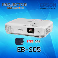 EPSON EB-S05 LCD Projector (3,200 Ansi Lumens/SVGA) เครื่องฉายโปรเจคเตอร์เอปสัน รุ่น EB-S05 เครื่องศูนย์ รับประกัน 2 ปี (ฟรีกระเป๋าใส่โปรเจคเตอร์)