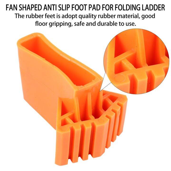 ladder-feet-covers-foot-cover-pads-leg-step-rubber-non-table-cap-cushion-waterproof-furniture-mat-skid-protectors-mats