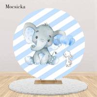 Mocsicka Little Elephant Round Backdrop Cover Blue White Stripes Balloon Baby Shower Photo Background for Photo Studio Photocall