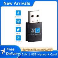 TEROW 2 In 1 USB Wifi &amp; Bluetooth Network Card 150M Wireless Adapter 802.11B/N/G for Desktop PC Support Windows7 8 10 11 XP/MAC  USB Network Adapters