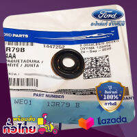 ปะเก็นรองหัวฉีด  RANGER คอมมอนเรล P/N WE0113R79B  MAZDA BT-50(ราคา 1 ตัว)