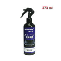 Car Nano Coating Polishing Spraying Wax Car Painted Care Nano Coating Liquid Hydrophobic Coating 120 Ml 273 Ml 500 Ml