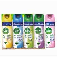 ♭เดทตอล สเปรย์ Dettol Spray ฆ่าเชื้อโรค ขนาด 225450ml✡