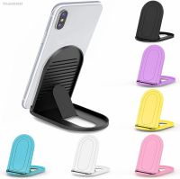 ♙✁✷ Cell Phone Holder Universal Portable Desktop Mobile Phone Holders Multi-Angle Adjustable Tablet Stand for iPhone Xiaomi Samsung