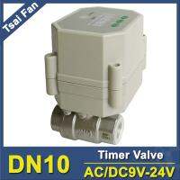 Tsai Fan Stainless Steel 2 Way DN10 Motorized Timer Valve BSP/NPT 3/10 AC/DC9V-24V For Water Automatic Control