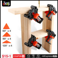 6090120 Degree Right Angle Clamp Corner Mate Woodworking Hand Fixing Clips Picture Frame Corner Clip Positioning Tools