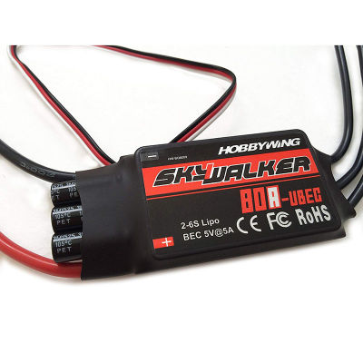 Hobbywing Skywalker 20A 30A 50A 60A ESC ควบคุมความเร็วกับ ubec สำหรับเครื่องบิน RC helico p