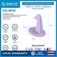 ORICO SG-WH2 Colorful Anti-Collision Silicone Door Stopper(SG)